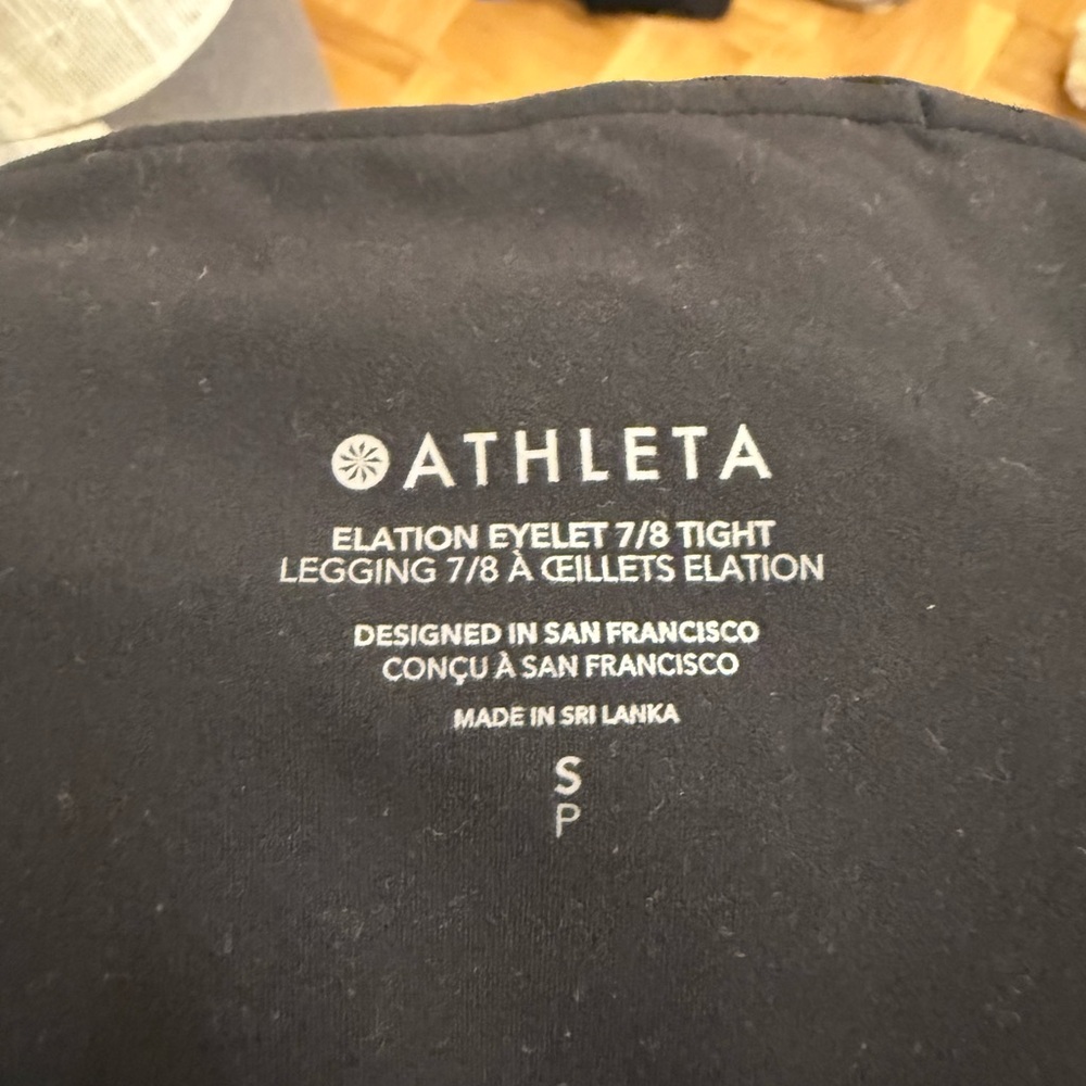 Athleta Black Elation Eyelet 7/8 Leggings - Picture 8 of 9